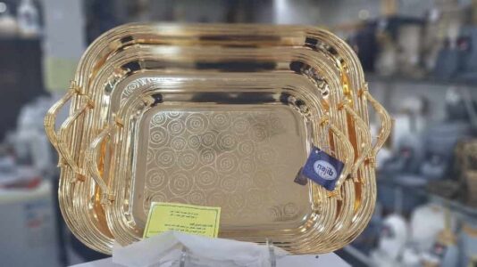 سینی عربی 3 سایز طلایی برند نجیب مدل C-NA10
