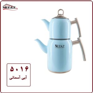 کتری قوری استوانه ای استیل رنگ پاستیلی آبی آسمانی نزاز کد 5016