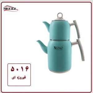 کتری قوری استوانه ای استیل رنگ پاستیلی آبی فیروزه ای نزاز کد 5016