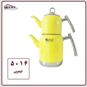 کتری قوری استوانه ای استیل رنگ زرد لیمویی پاستیلی نزاز کد 5016