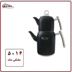 کتری قوری استوانه ای استیل رنگ مشکی مات پاستیلی نزاز کد 5016