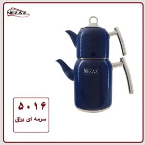 کتری قوری استوانه ای استیل سورمه ای براق پاستیلی نزاز کد 5016