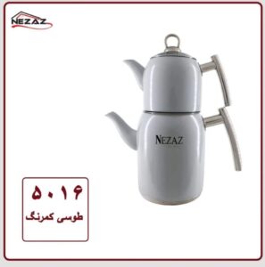 کتری قوری استوانه ای استیل طوسی کمرنگ پاستیلی نزاز کد 5016