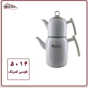 کتری قوری استوانه ای استیل طوسی کمرنگ پاستیلی نزاز کد 5016