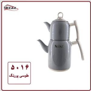 کتری قوری استوانه ای استیل طوسی پررنگ پاستیلی نزاز کد 5016