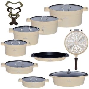 قابلمه 21 پارچه راکلند مدل تمیس کرم کد temis-6101